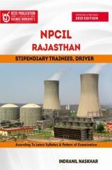 NPCIL Rajasthan (Stipendiary Trainees, Driver) Exam NPCIL Rajasthan (Stipendiary Trainees, Driver) Exam